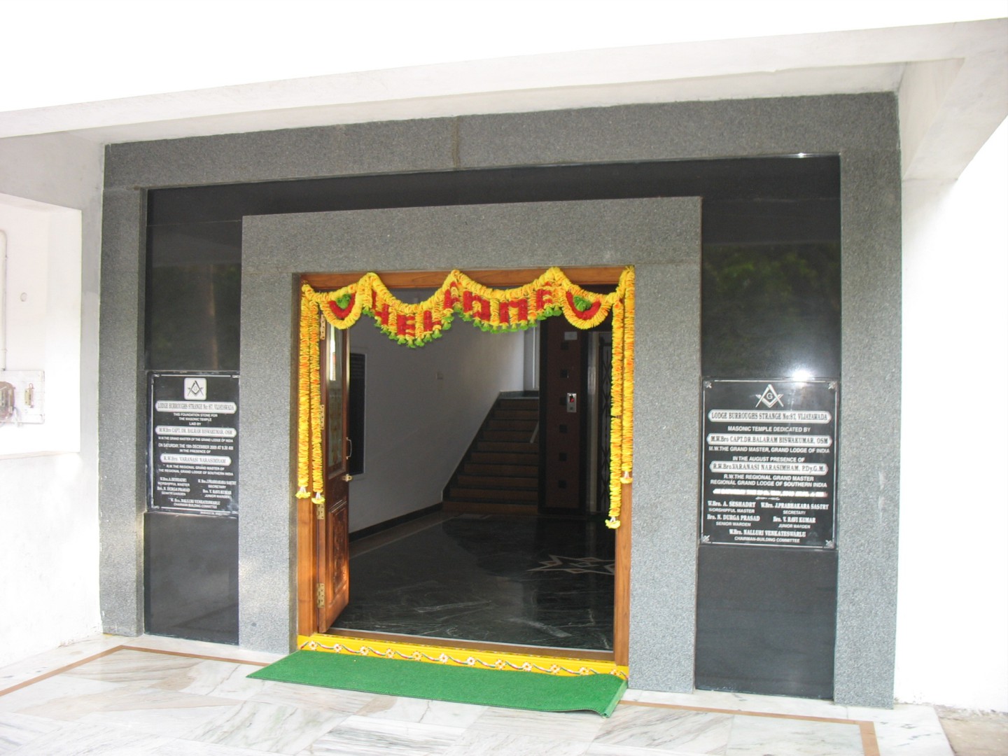 Freemasons' Hall - Vijayawada